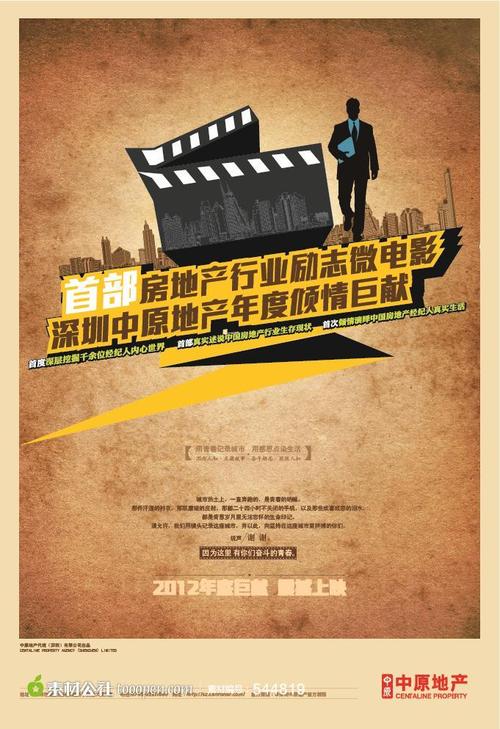 大专档案样本/模板